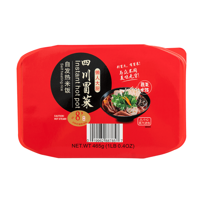 四川マオカイ 自動加熱野菜鍋 ライス付き、16.4オンス