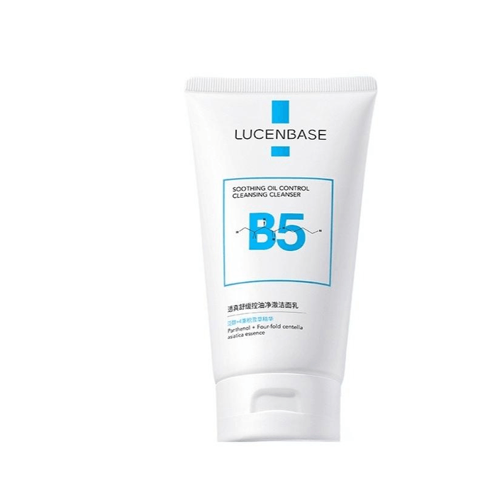 B5 Amino Acid Facial Cleanser For Oil Control, Acne Removal, Deep Cleansing And Pore Shrinking, 150g*1 Piece