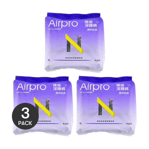 Women's Sanitary Pants, XL 90-, 45.3 inch, Night Use, 4pcs*3 - Overnight Protection【Value Pack】