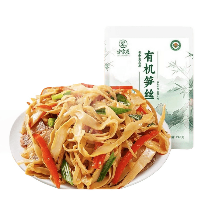 Jingke Nong Organic Dried Bamboo Shoots, No Need to cut or soak, 248g*1 bag