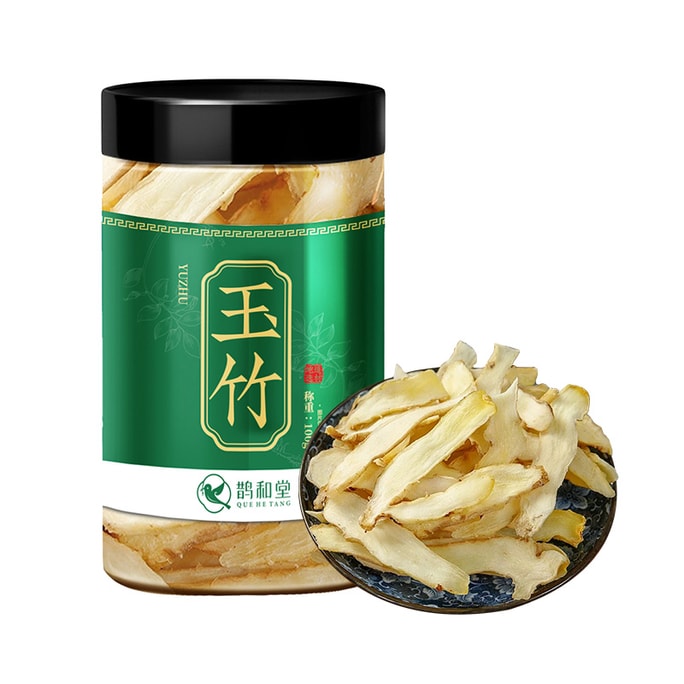 Yushu medicinal herb (100g) - dried - cooked with yushu, madong and snow pear in a soup pot
