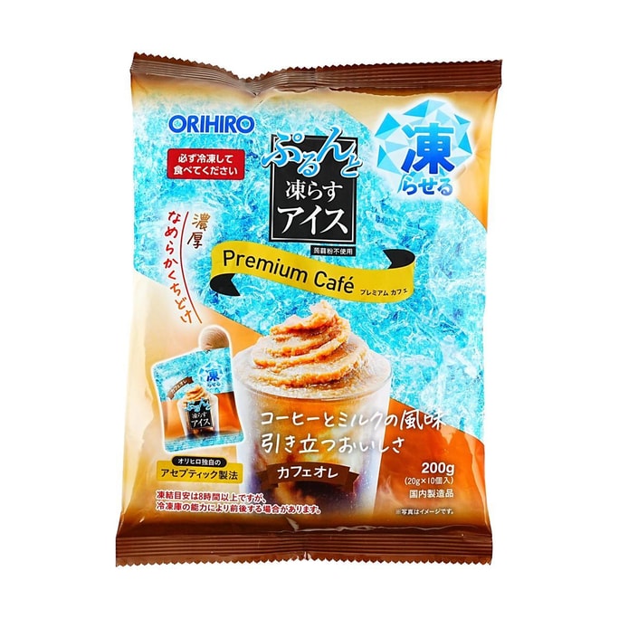 Purunto Ice Premium Cafe  Au Lait Ice Cream 7.1 oz【Eat After Freezing】