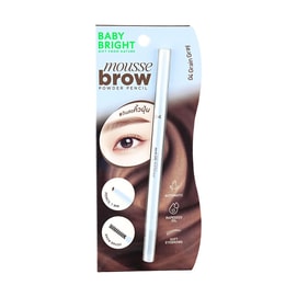 泰國BABY BRIGHT 慕斯眉粉筆 #04 穀物灰 0.06g