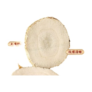 [중국 직송] 천진당귀다후리카 150g*1병