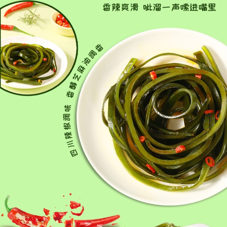 【中国直送】百草尾 ベジタリアン煮込みスナック - スパイシーなレンコン、黒キクラゲ、タケノコギフトパック（510g） - 人気の煮込みスナック 5