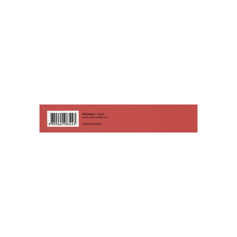 Blur Water Tint #Casual Affair, 0.16 oz 5