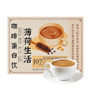 薄荷健康 薄荷生活 咖啡蛋白飲 即溶咖啡 14包入 350g【濃醇豆奶拿鐵口感】【0蔗糖低卡高蛋白】【亞米獨家】