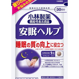 더 나은 수면, 더 빠른 수면을 위한 코바야시 이소퀘르세틴 수면 보조제, 30정/30일분