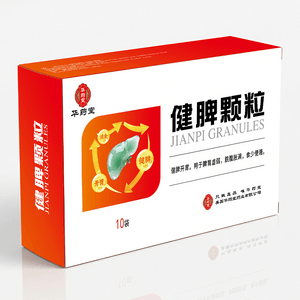 Jianpi Granules 10 sachets Regulate the spleen and stomach to improve indigestion.