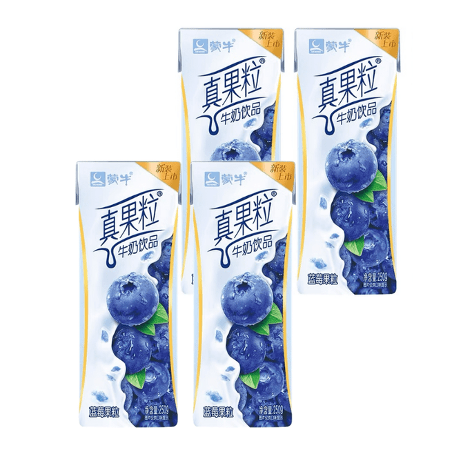 蒙牛 真果粒牛奶饮品 蓝莓果粒 4x250ml