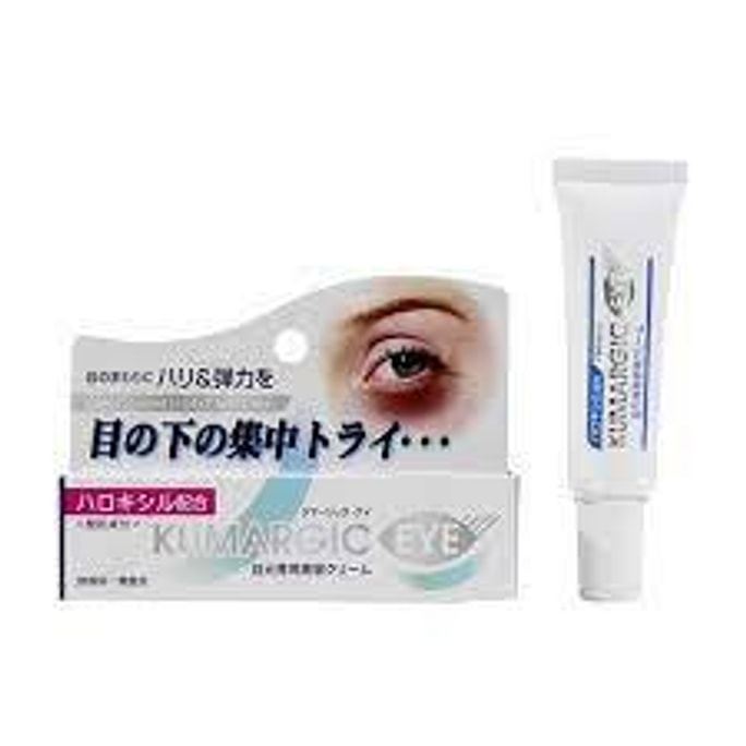 日本HADARIKI Kumargic熊貓眼黑眼圈眼袋去除細紋緊緻眼霜 20g