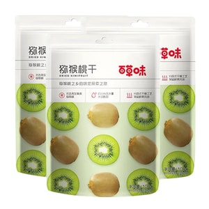 7-Day Fresh Fruit Made, Value 3-Pack! Dried Kiwi Slices 108g x 3 Bags - 0 Artificial Colors, Ready-to-Eat Dried Kiwi Fruit, Preserved Fruit Snack, Healthy Natural Treat