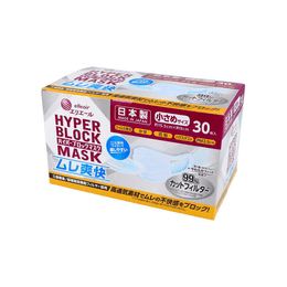 Hyper Block Mask [30 small pieces, breathable and refreshing] | Yami