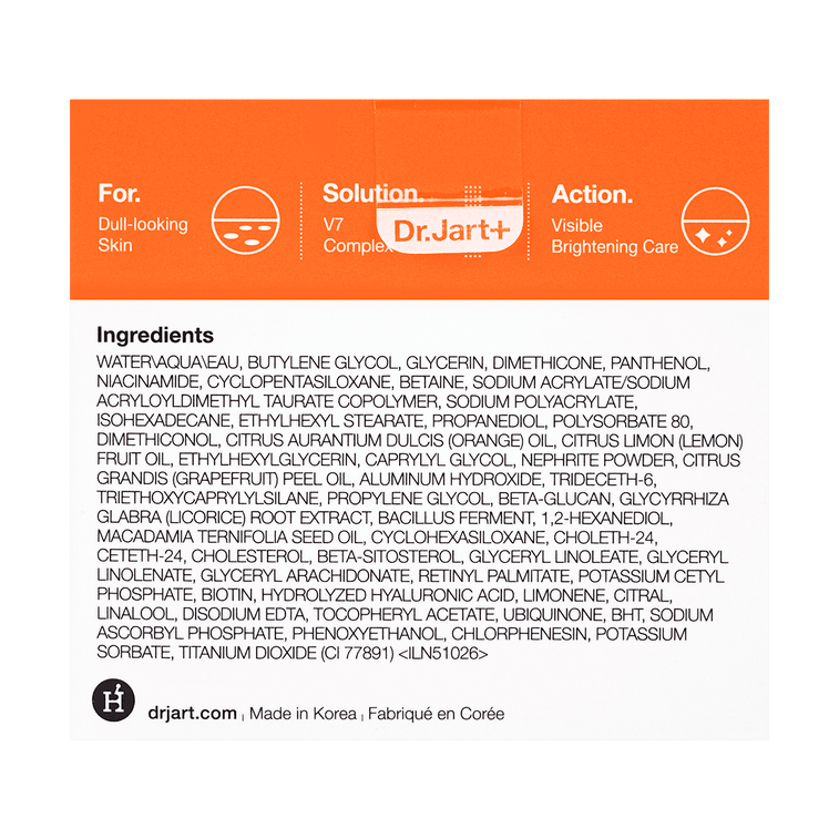 브이세븐 토닝 라이트 50ml 8