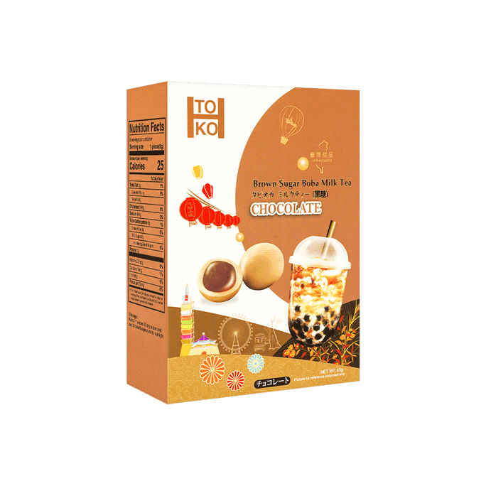 台湾TOKO 黑糖珍珠奶茶巧克力 软糖 45g 啵啵夹心 可嚼可泡