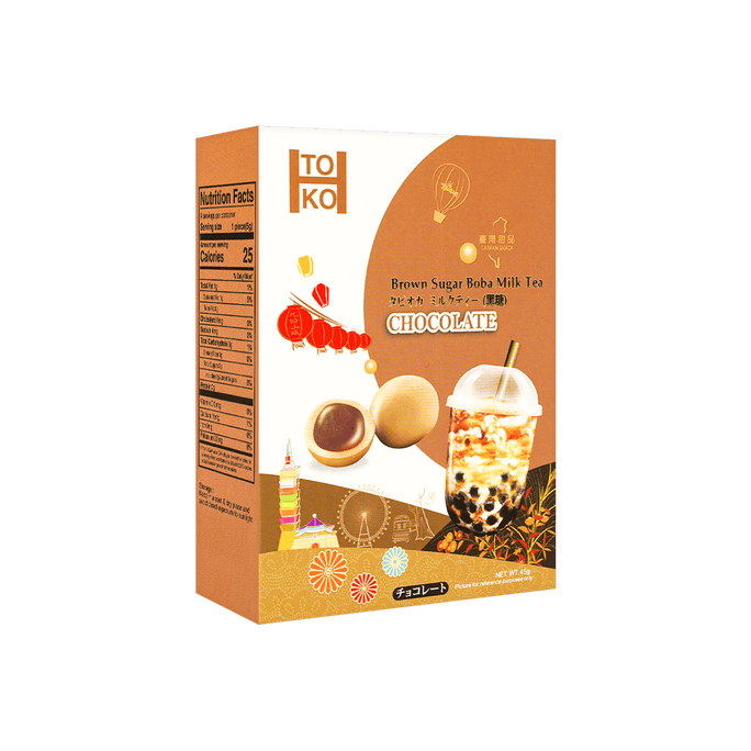 Brown Sugar Boba Milk Tea Chocolate 45g