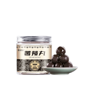 Zingiberum pill to remove dampness heavy medicine dehumidification tea Yin-Yang two deficiency conditioning 200g