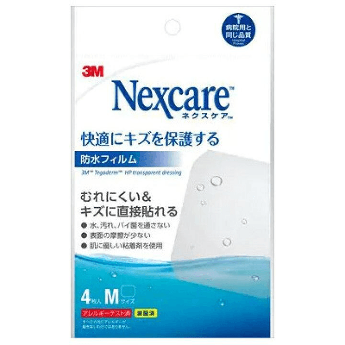 【日本直邮】 3M NEXCARE 日本  防刮防水膜 4片 透气性佳不会闷热