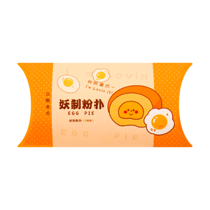 妖制 迷你蛋黄派气垫粉扑 手指粉扑局部遮瑕腮红膏小号海绵气垫 干湿两用 奶茶色 3枚入 35mm*25mm*8mm