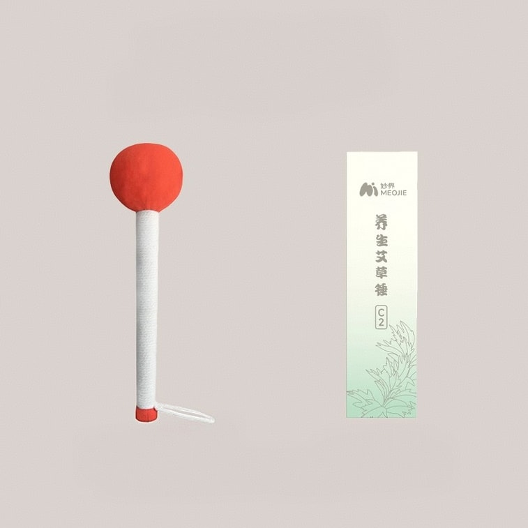 Miaojie [トップライブストリームインフルエンサー推奨ブランド] マグワートマッサージャー 健康とウェルネス ホワイト 1個 3