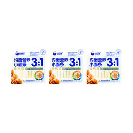 【Value Pack】3:1 Walnut Baby Noodles Baby Food 208g*3
