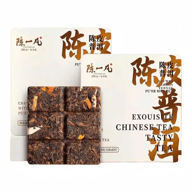 中国直邮】 陈一凡陈皮普洱茶普洱茶熟茶宫廷普洱小方片30g*3盒- 亚米
