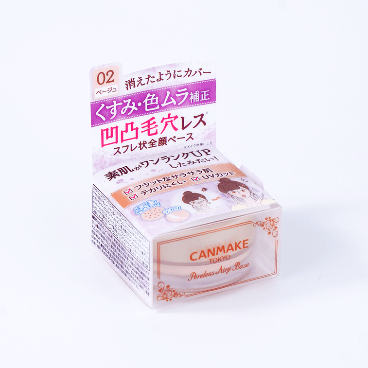 Poreless Airy Base #02 Natural Beige 3