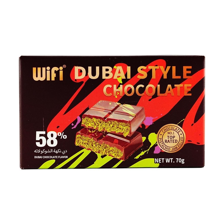 Pistachio Jam Dubai Style Chocolate 0 Sugar  2.47 oz 3