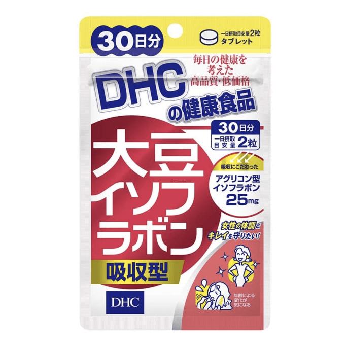 【日本直送品】DHC 新吸収型大豆イソフラボン 60粒 30日分 内分泌調節・美乳・豊胸