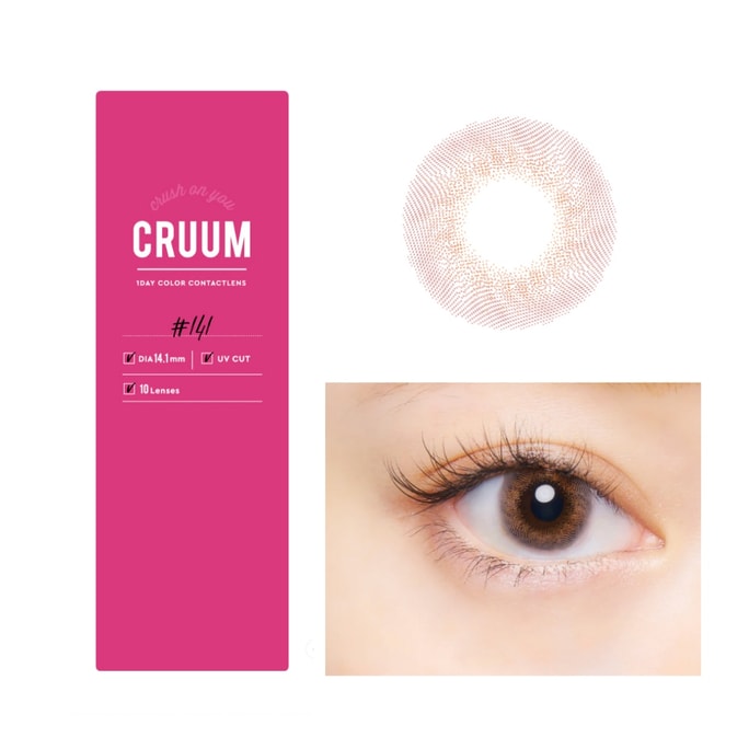 【香港直送】日本 T-GARDEN CRUUM デイリーディスポーザブル 10枚入り【ピンクホリック オブセッションタイム】 14.1MM 0