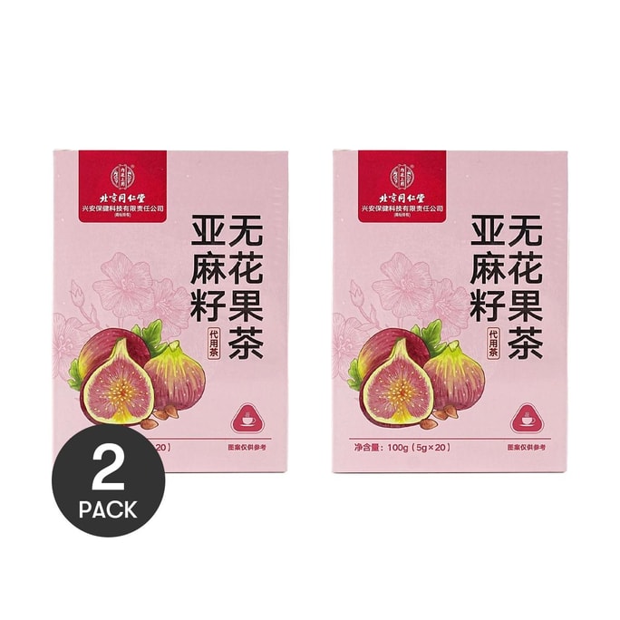 Flaxseed Fig Progesterone Care Tea - Black Bean, Black Goji Berry, Mulberry Cycle Wellness Tea Bags 3.5 oz. *2【2 Packs】