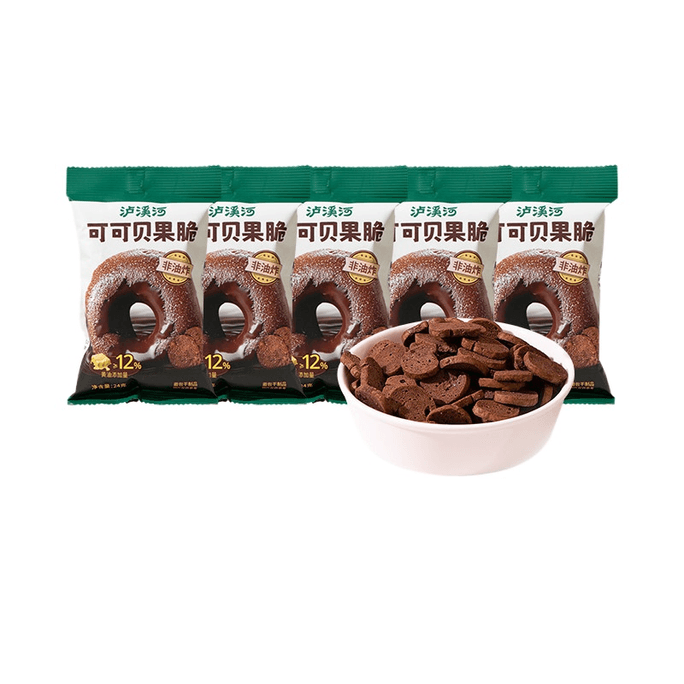 [중국 직배송] 룩시강 복숭아 크리스프 베이글 칩 24g*5봉지