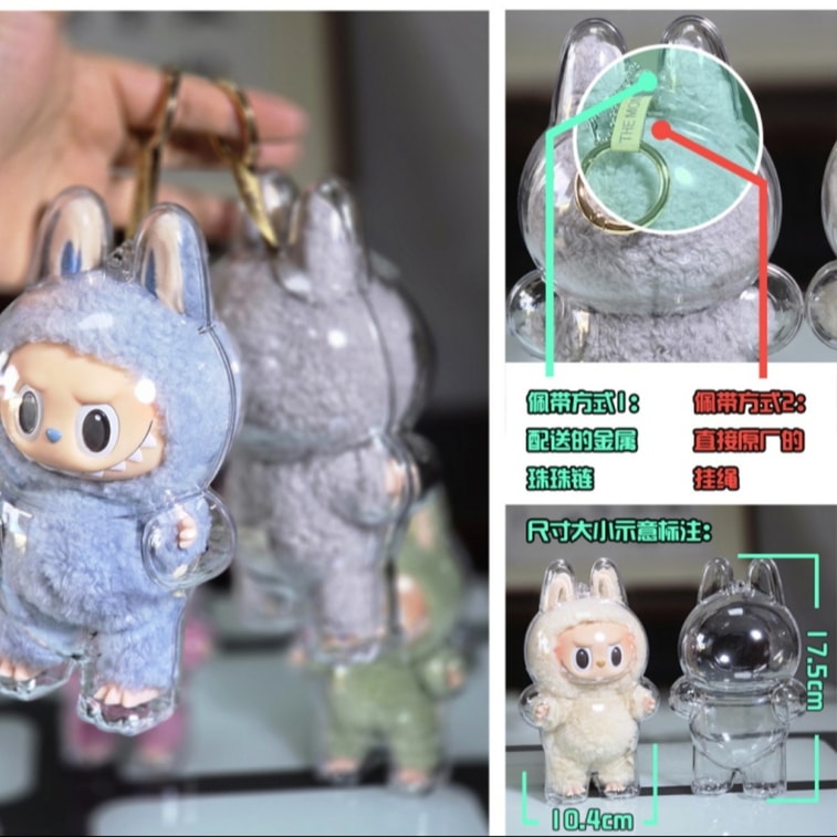 LABUBU Transparent Protective Case - Generation 1Pc 3