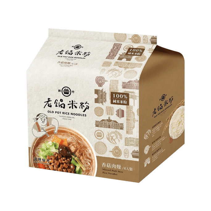 Old Pot Rice Noodles - Minced Pork & Vegetable Stew, 2.11oz*4 Packs