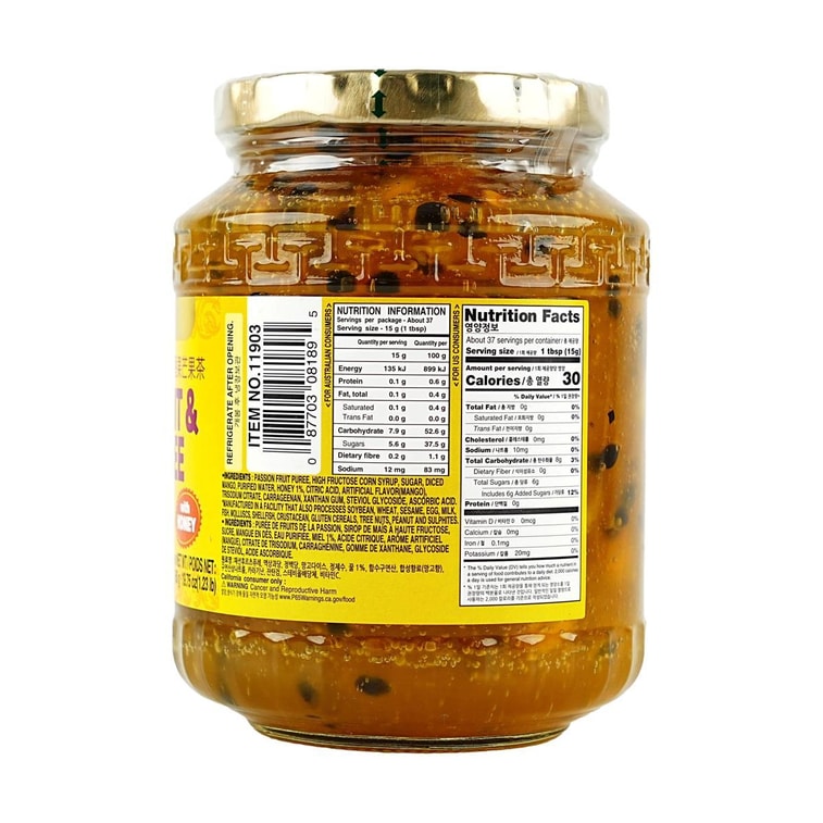 Passion Fruit & Mango Puree , 19.75 oz 4