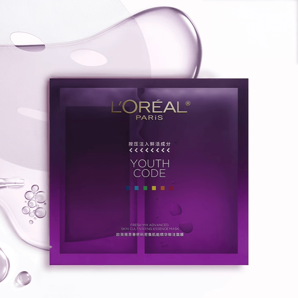 Product Detail - Youth Code Fresh Mix Advanced Skin Cultivating Essence Mask, 5 sheets - Brightening & Sensitive Skin | Hydration - image1