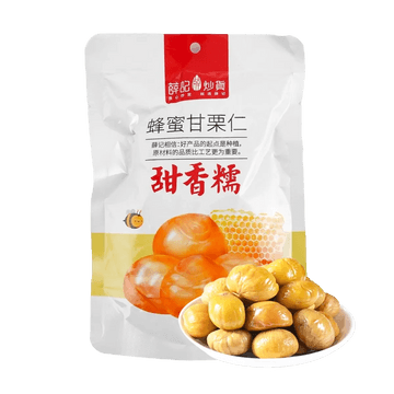 薛记炒货 蜂蜜甘栗仁 板栗 80g【粉糯甜香】【网红零食】