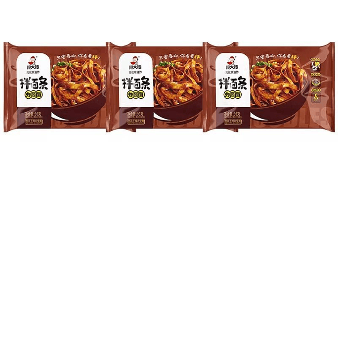 【中国直邮】 顾大嫂 拌泡面方便面炸酱拌面93g*3袋