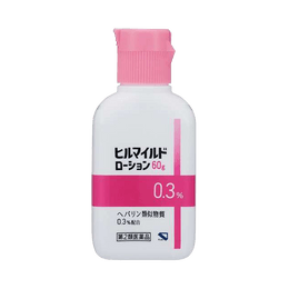 Kenei HIRUMAIRUDO Moisturizing Gentle Lotion for Dry Skin 60g