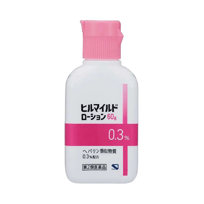 Kenei HIRUMAIRUDO Moisturizing Gentle Lotion for Dry Skin 60g