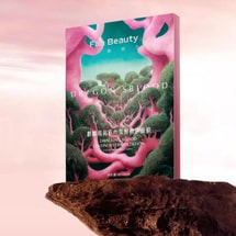 기린 버섯 발효 리페어 마스크 32ml*5매