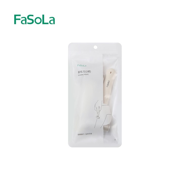 FaSoLa FaSoLa 手動剃毛刀 女性専用脇の下脱毛刀 ポータブルシェーバー