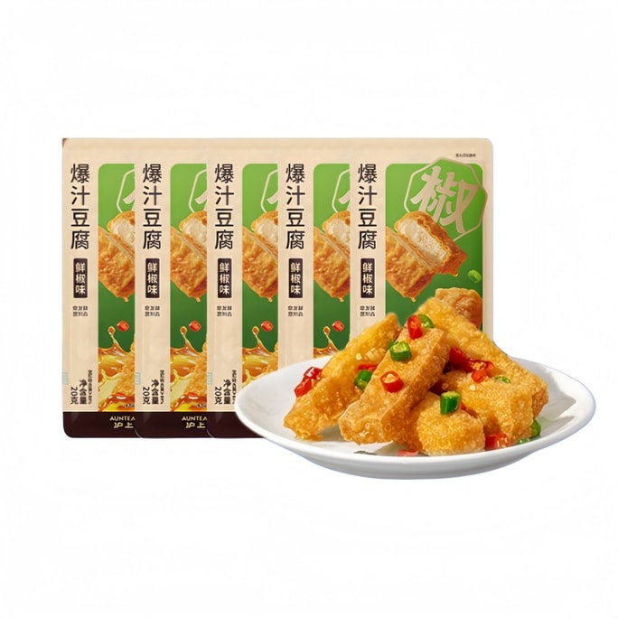 【중국 직배송】 후상아姨 육즙 두부 매콤한 맛 20g*5개 호피 찢은 두부 간식 탕 소스 맛 튀긴 스낵 개별 포장 간식
