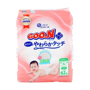GOO.N おむつ Sサイズ 4～8kg用 62枚入り ベビーテープ式おむつ