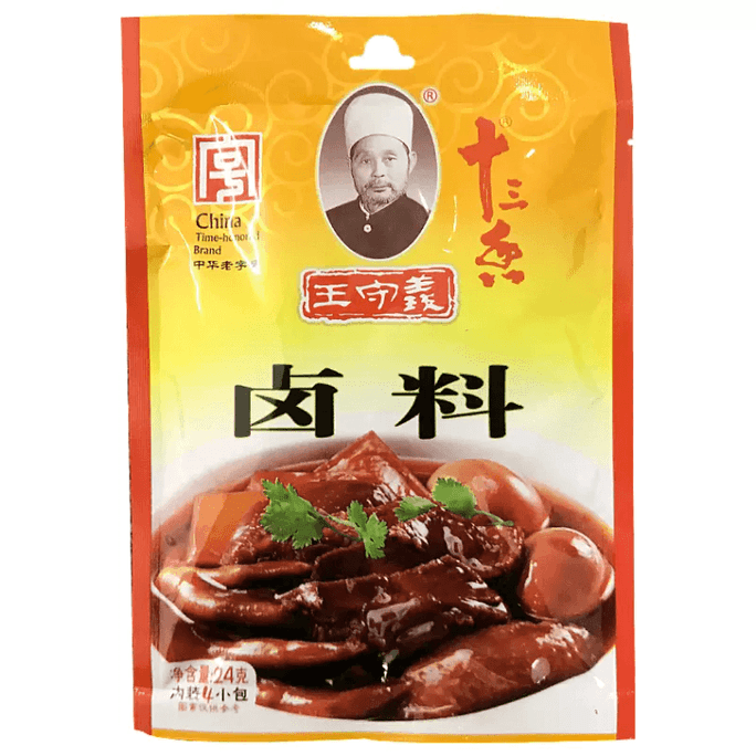 【中国直邮】 王守义 十三香卤料包24g*5袋秘制香料配方炖肉卤肉卤味卤鸡蛋调料