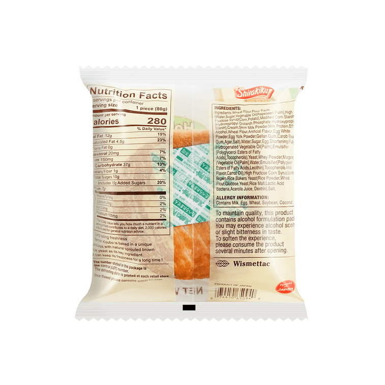 Natural Yeast Baked Wheat Bread ,Japanese Dessert, Hokkaido Milk Flavor,2.82 oz*6【6 Pack】 7