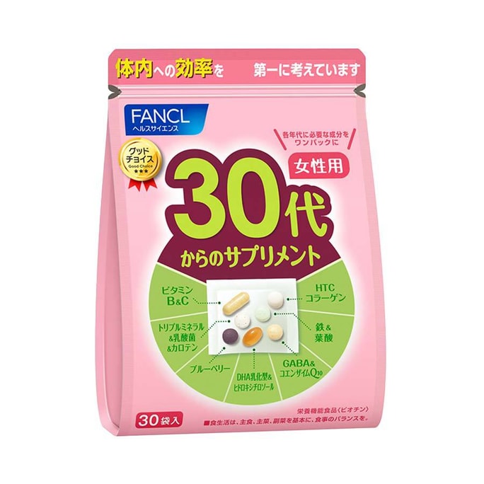 【日本直邮】FANCL维生素 女性八合一维生素营养素30日份 30代