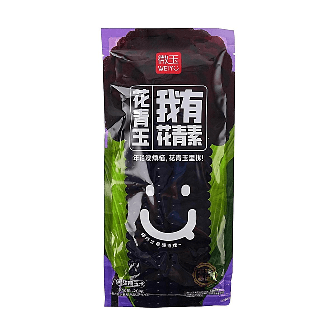 보라색 찹쌀 옥수수 7.05 oz【Non-GMO】【부드럽고 달콤함】