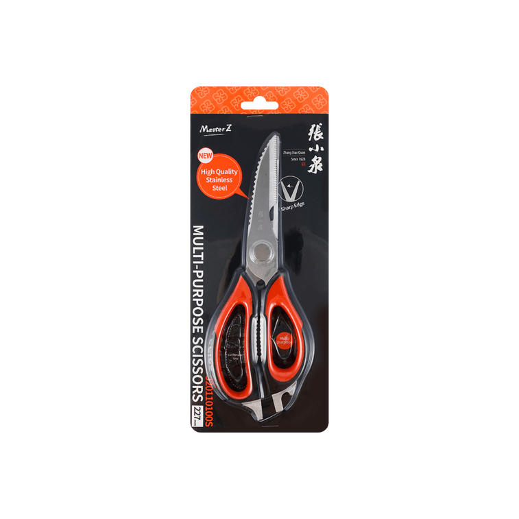 Kitchen Scissor J20110100 6