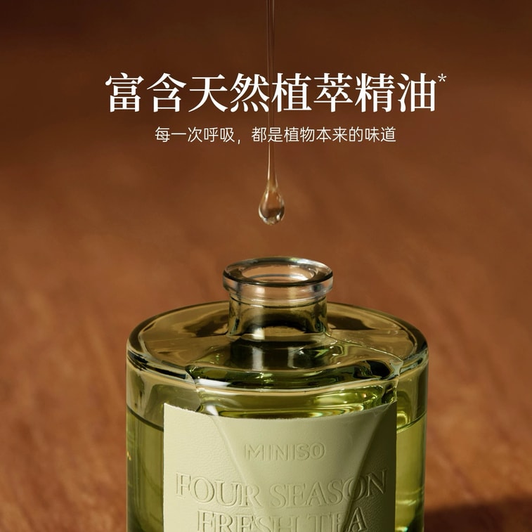 MINISOは、家庭用の炎を使わない、長持ちする、オールシーズン対応のティーの香りの芳香剤ブランドです。140ml×1本入り。 6